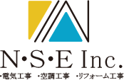 株式会社N・S・Eは、横浜市でLED照明・電気工事・エアコン工事を扱っております。